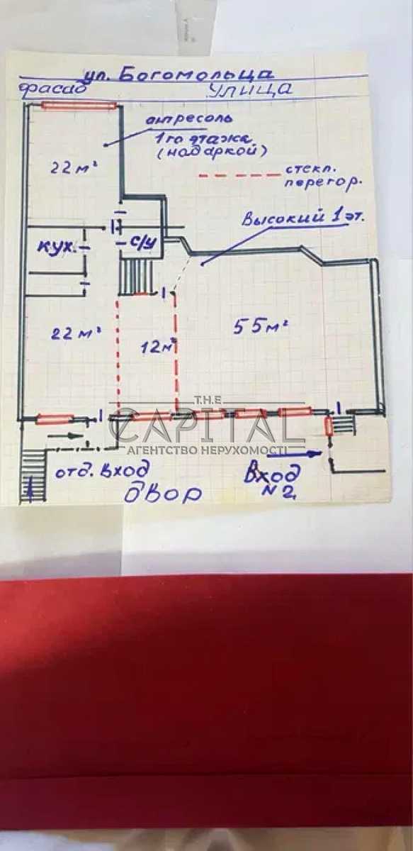 1879658949103547