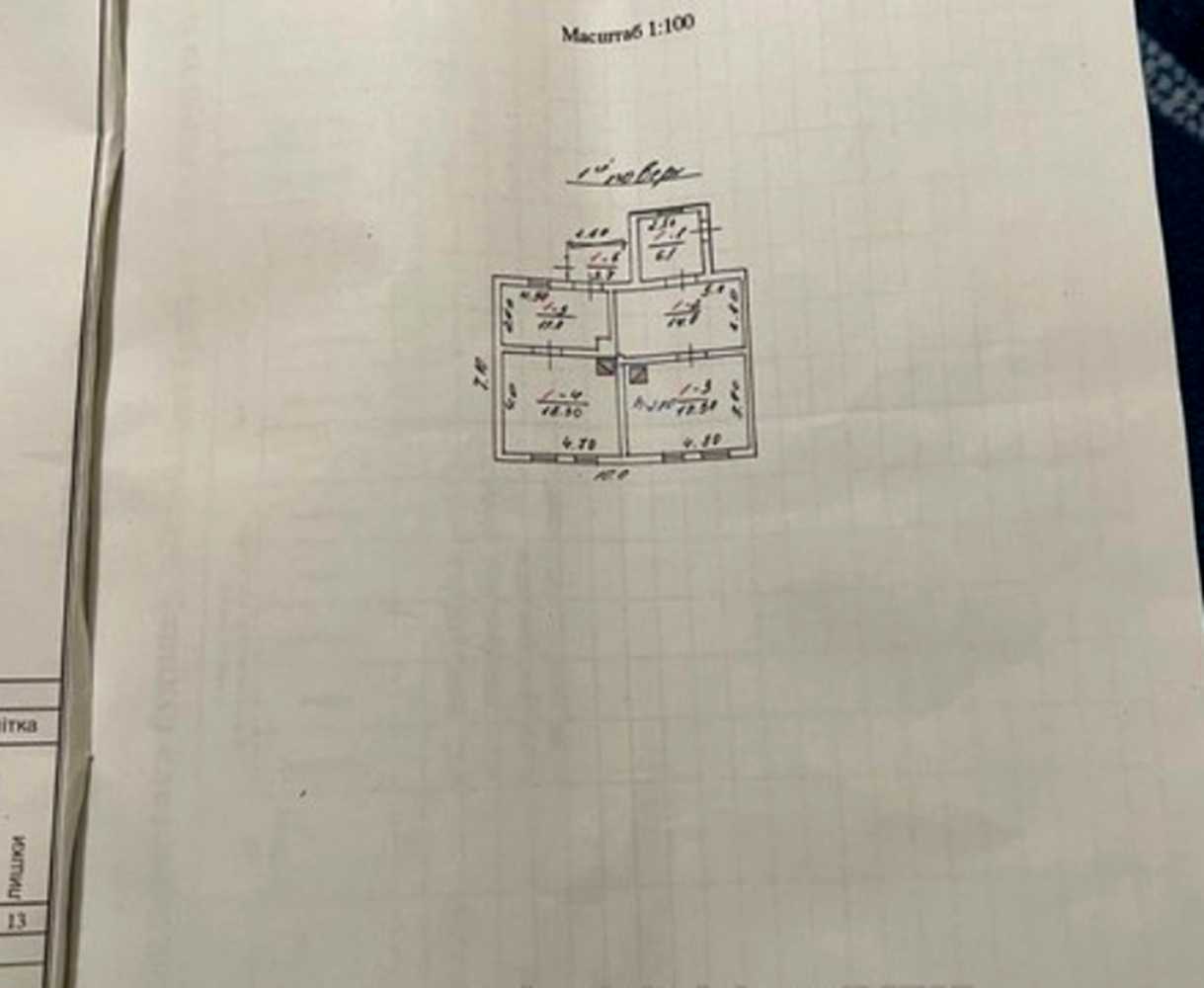 1879661410422334