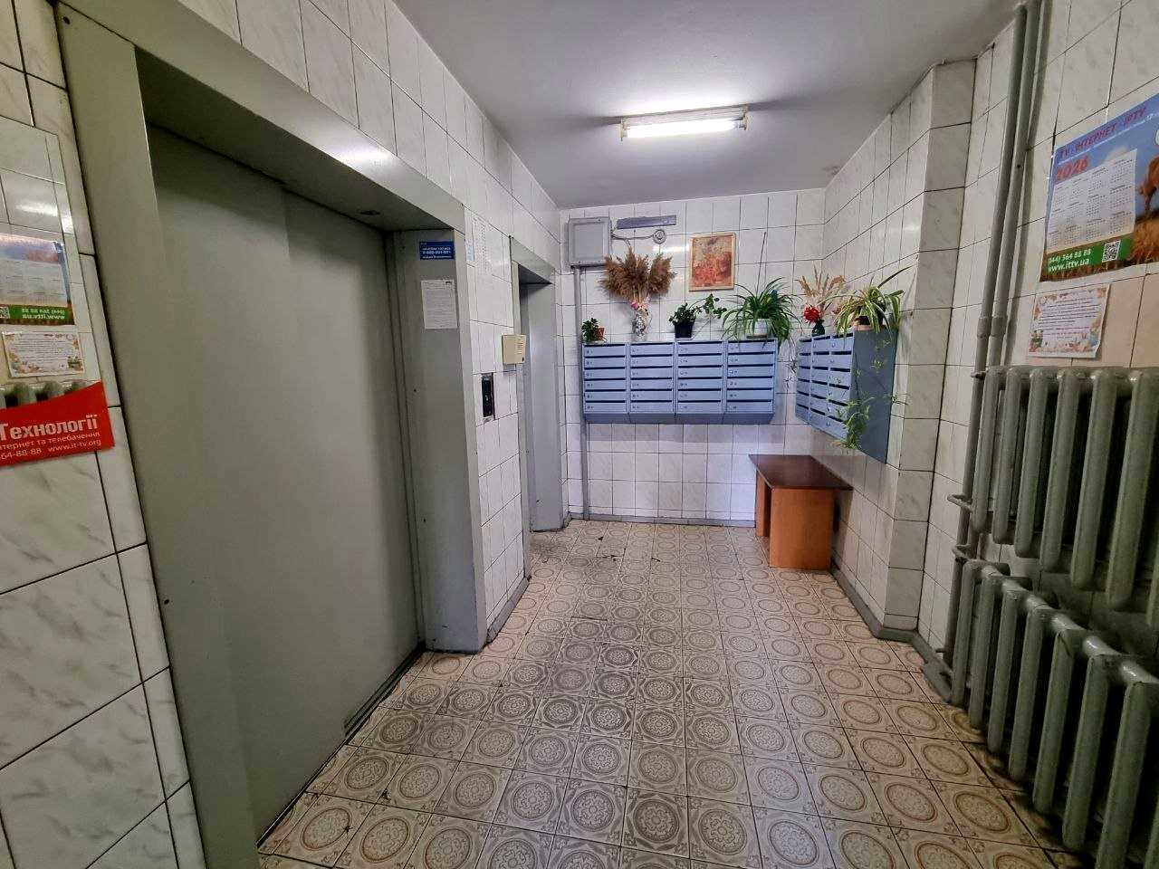 1879661854052772