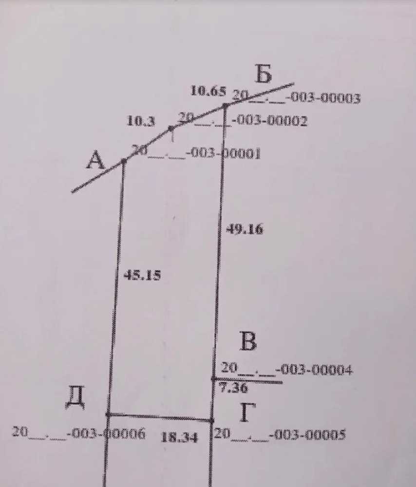 1879662039448009