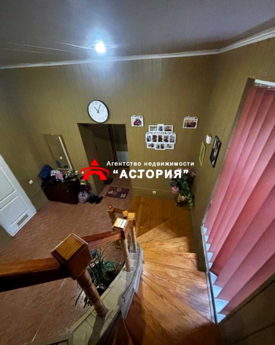 1879662193939233