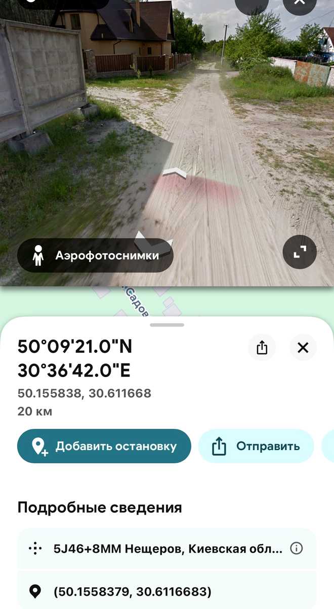 1879666484680139