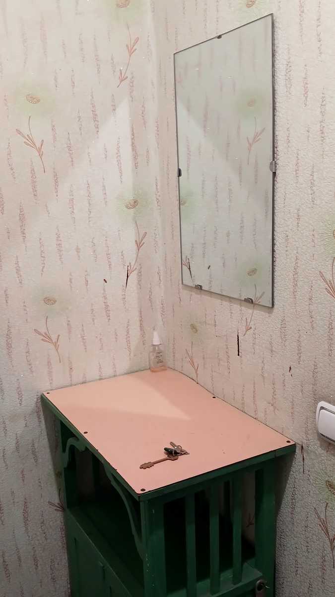 1879667796548265