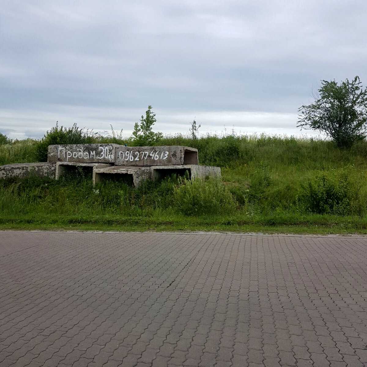 1879668466384065