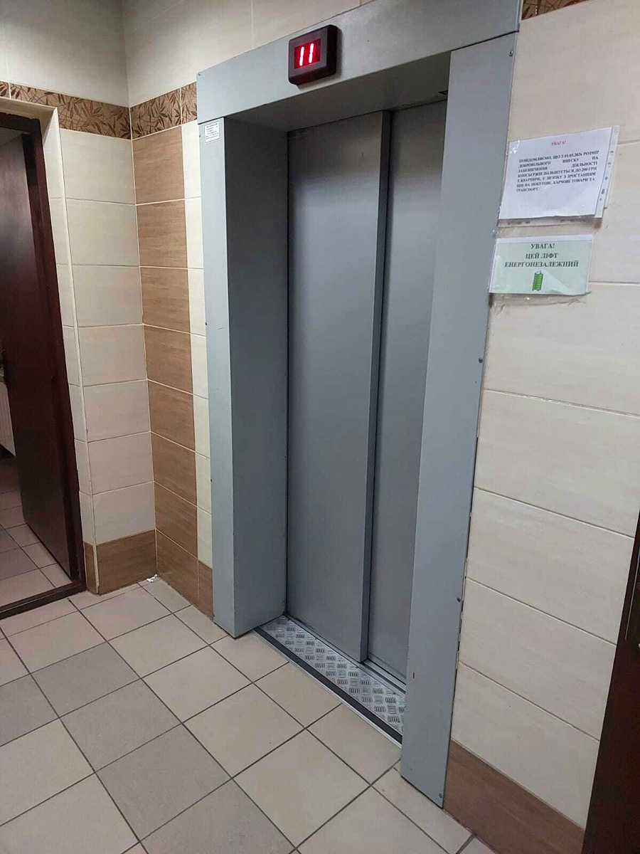 1879672444992644