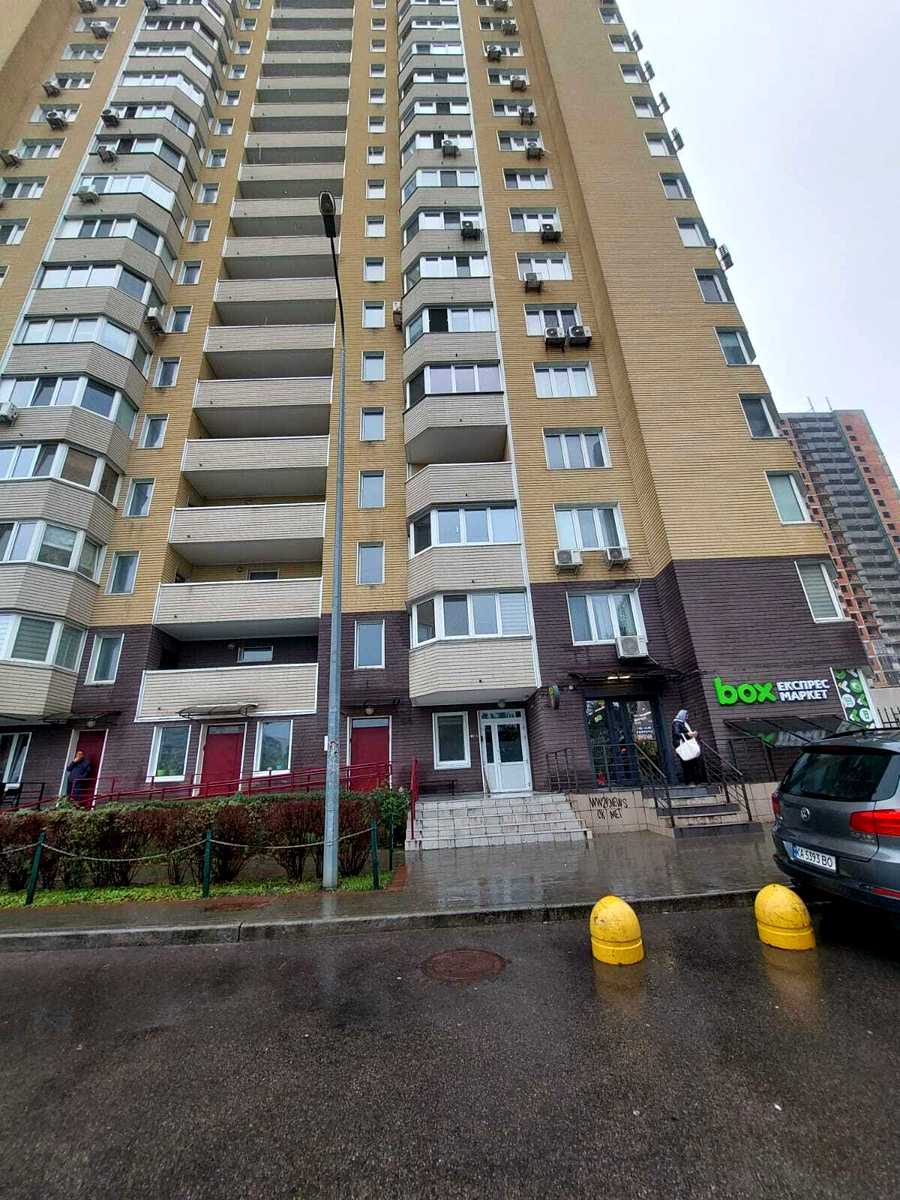 1879672445524951