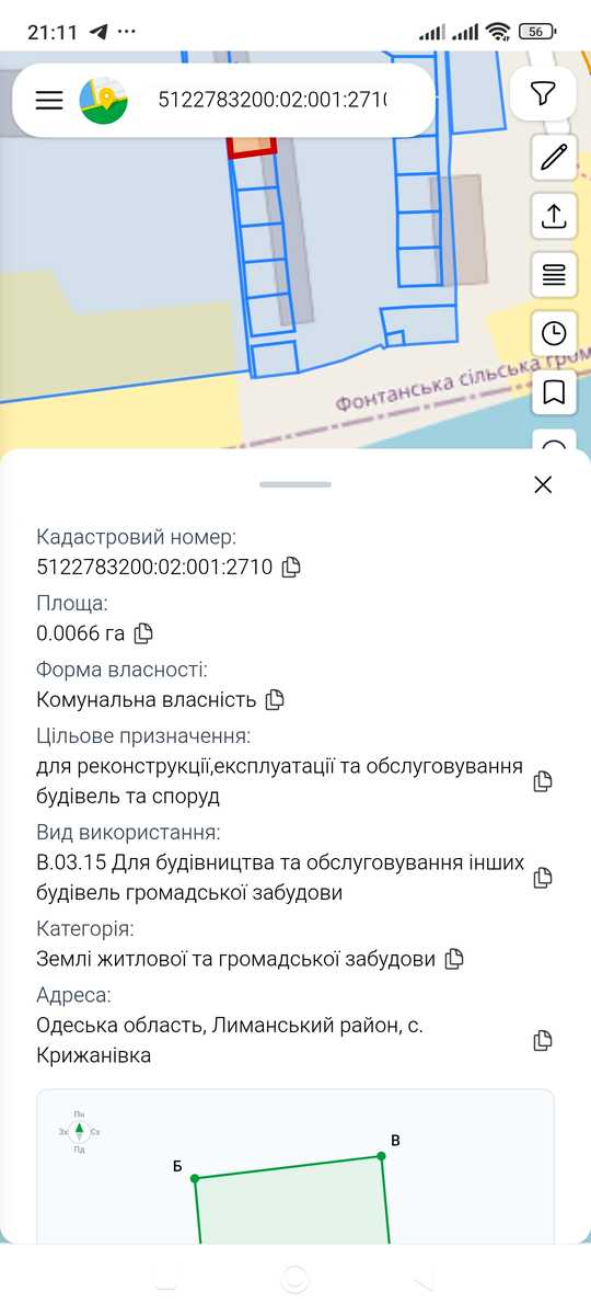 1879684061659905