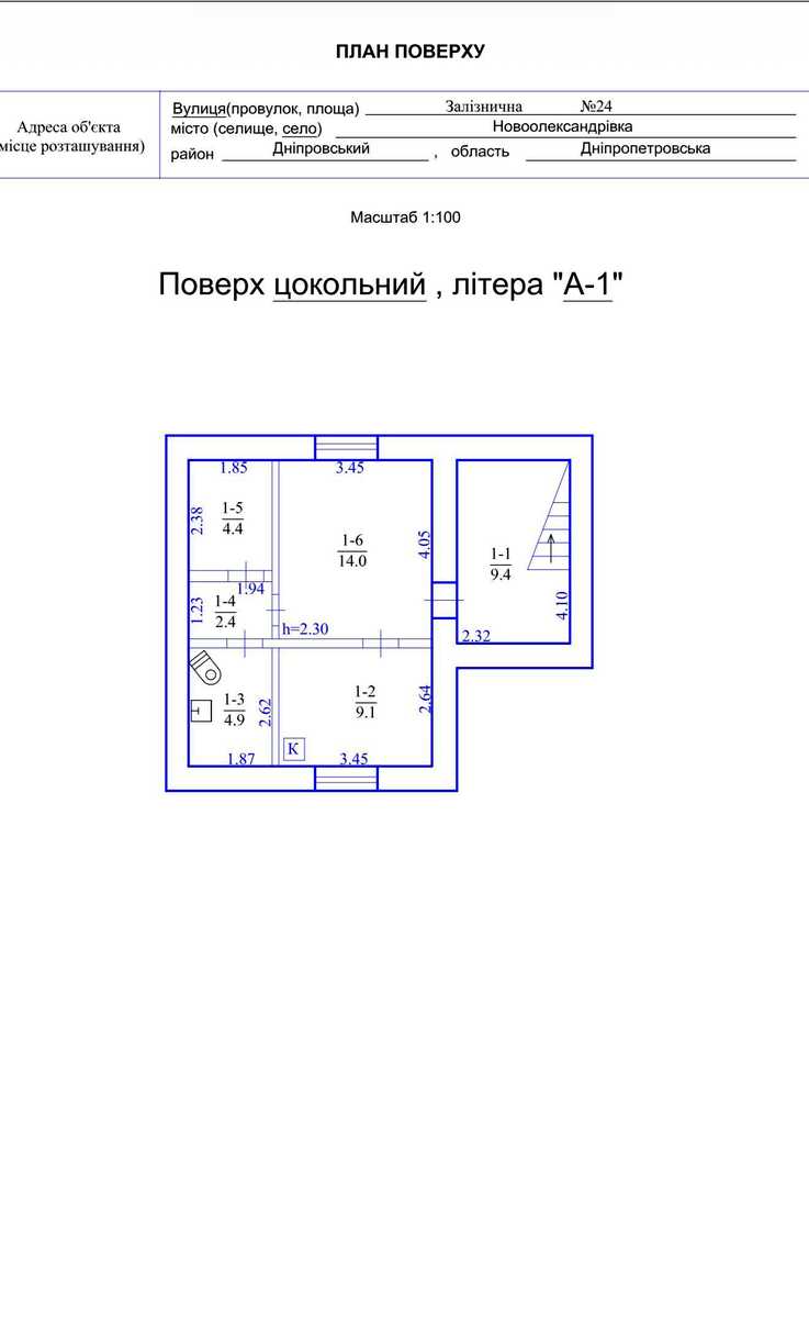 1879685581761641