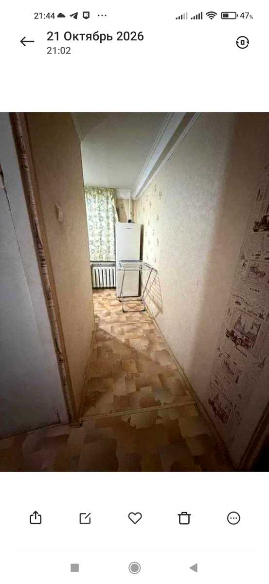 1879686548074733