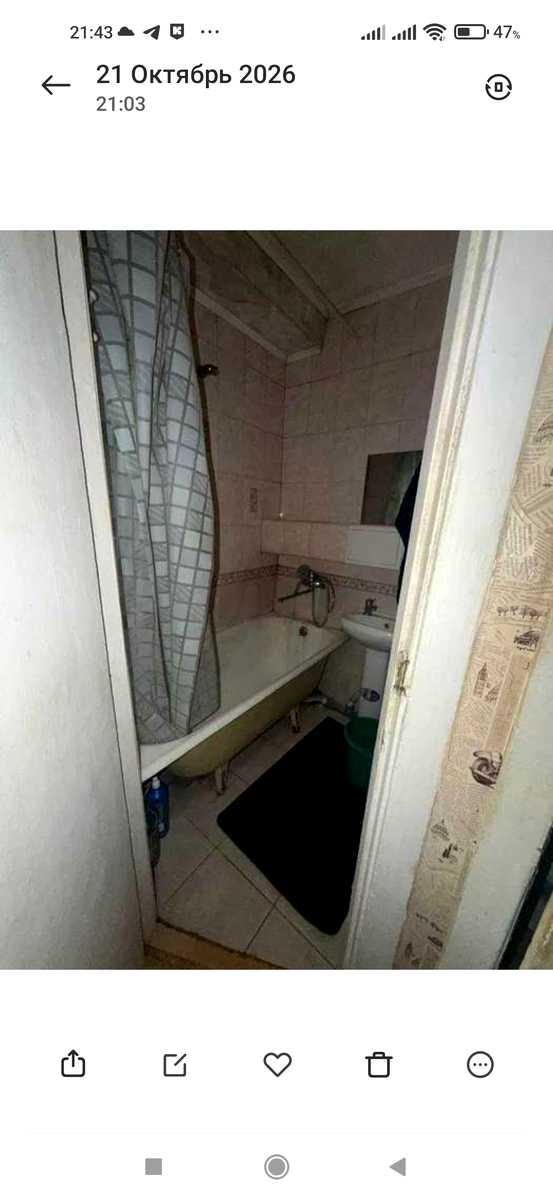 1879686550535808
