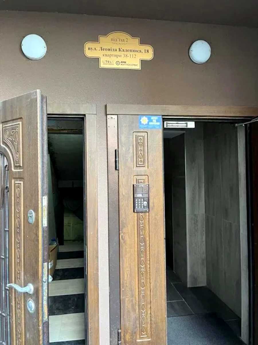 1879687763399091