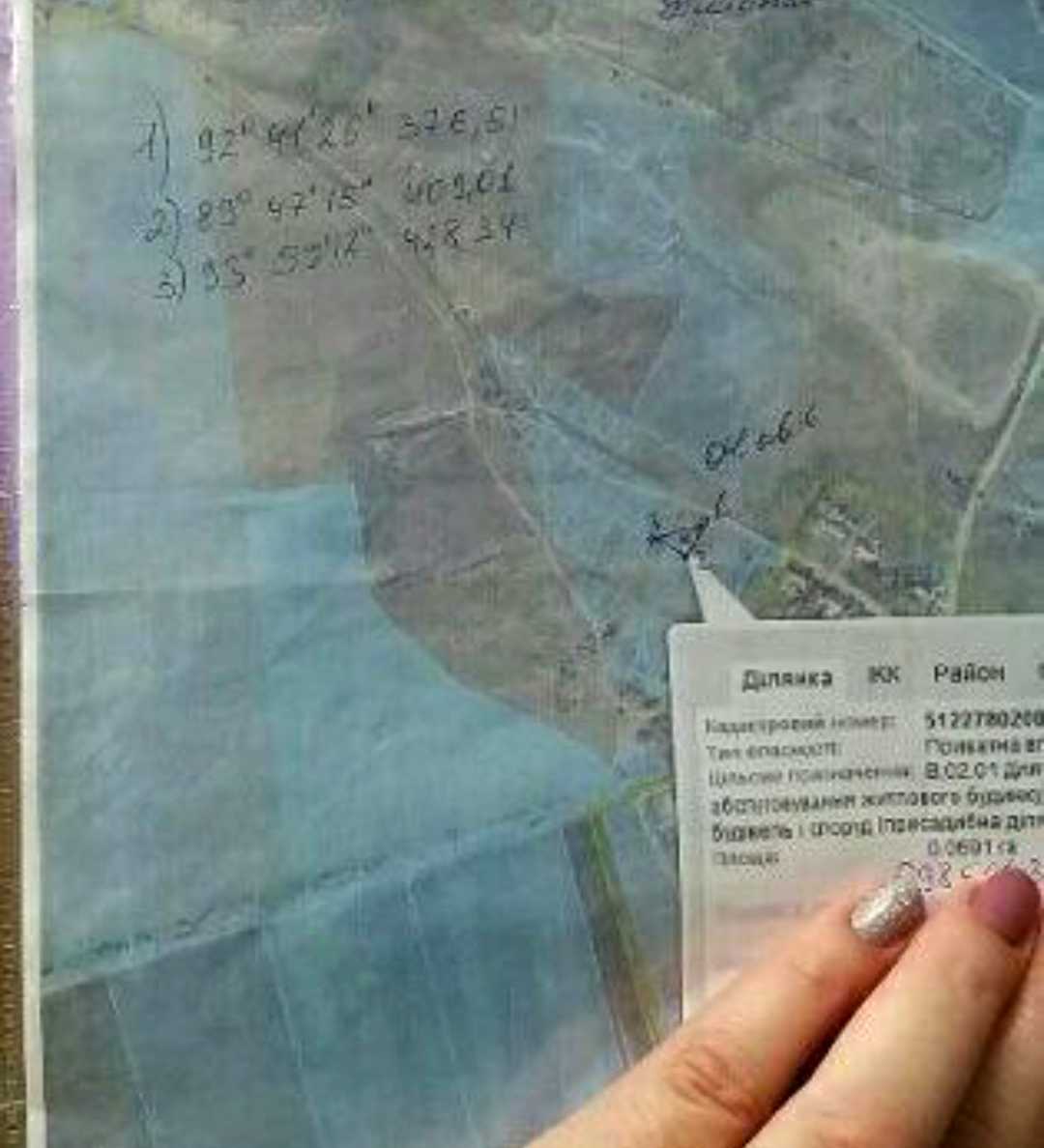 1879698767395464
