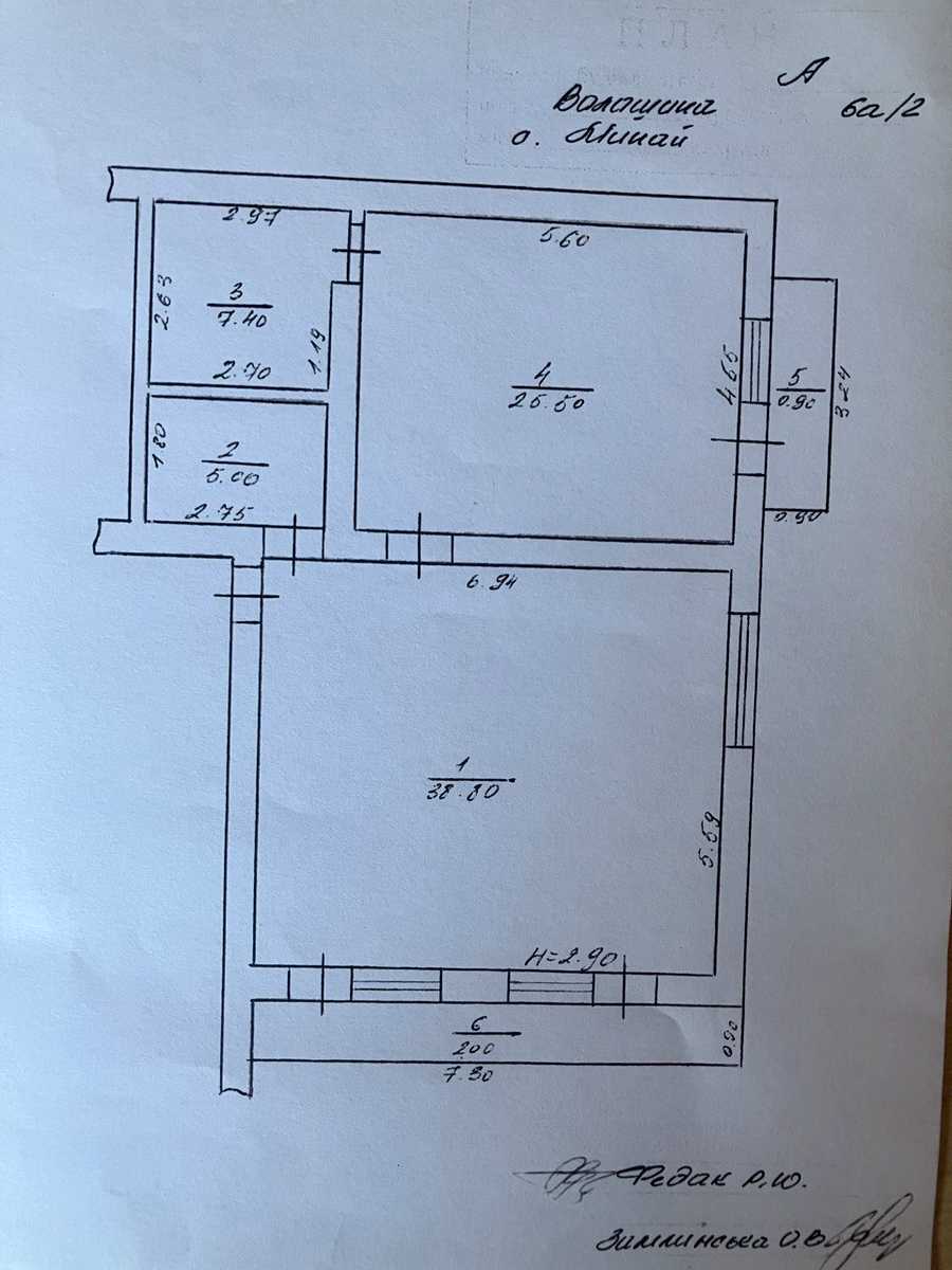 1879728866534554