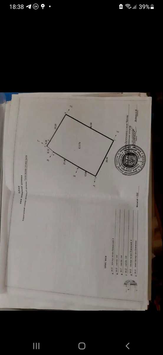 1879729301010166