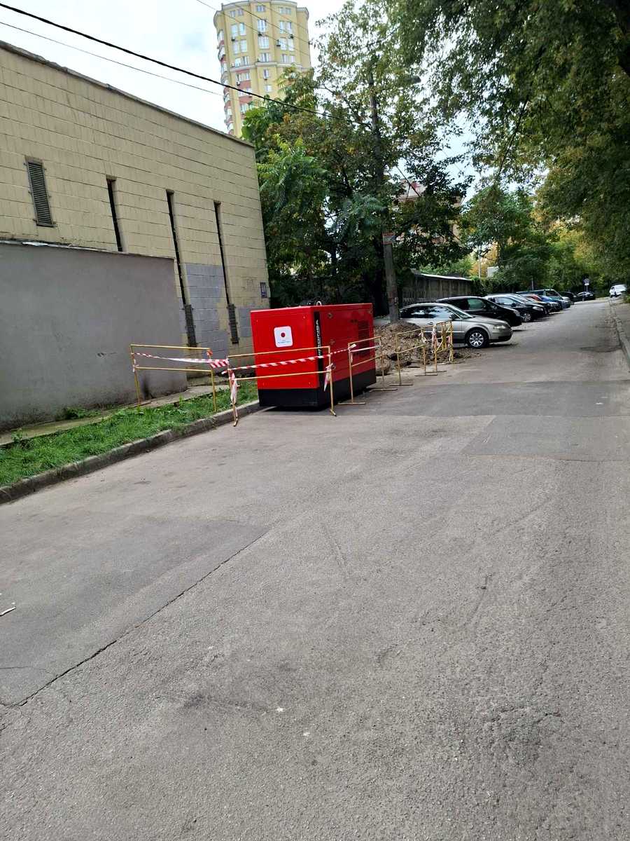 1879733645288511