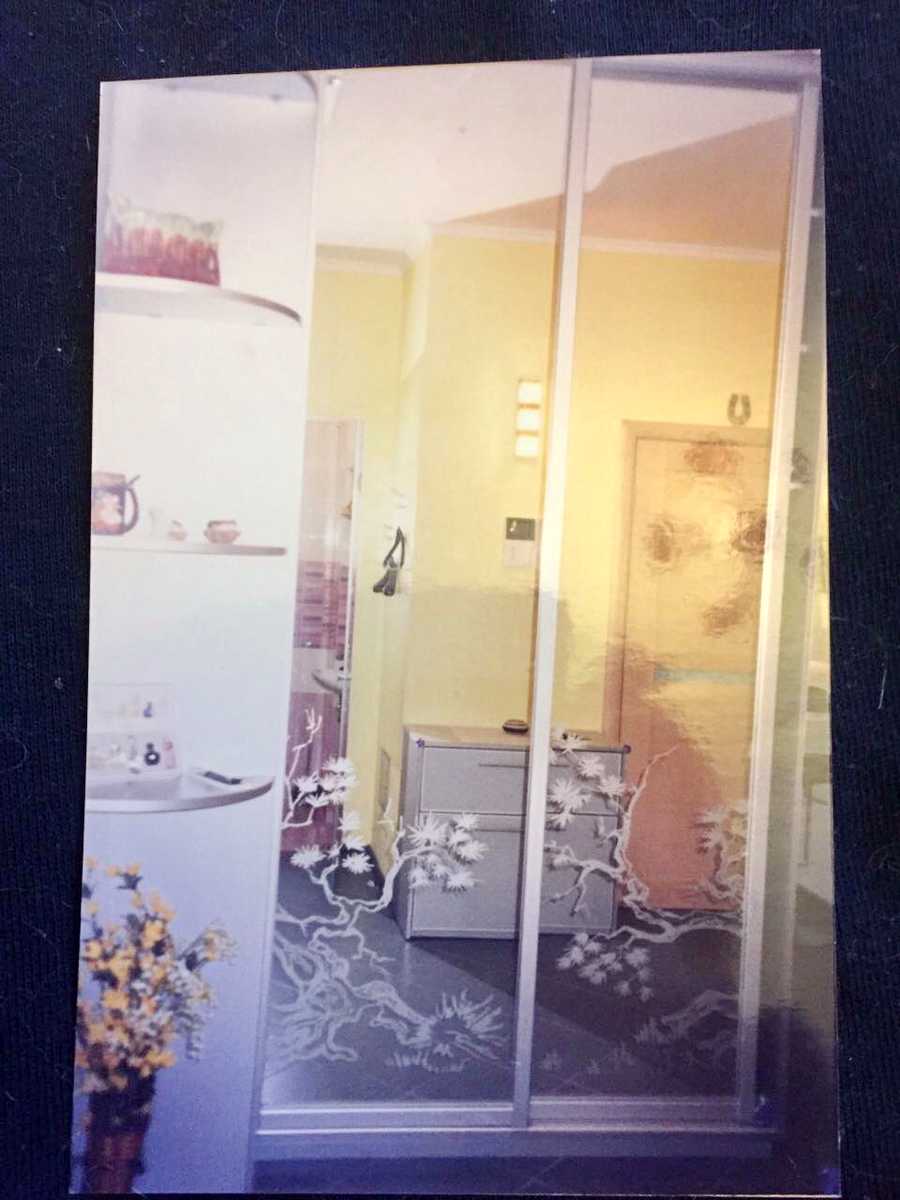 1879734688231698