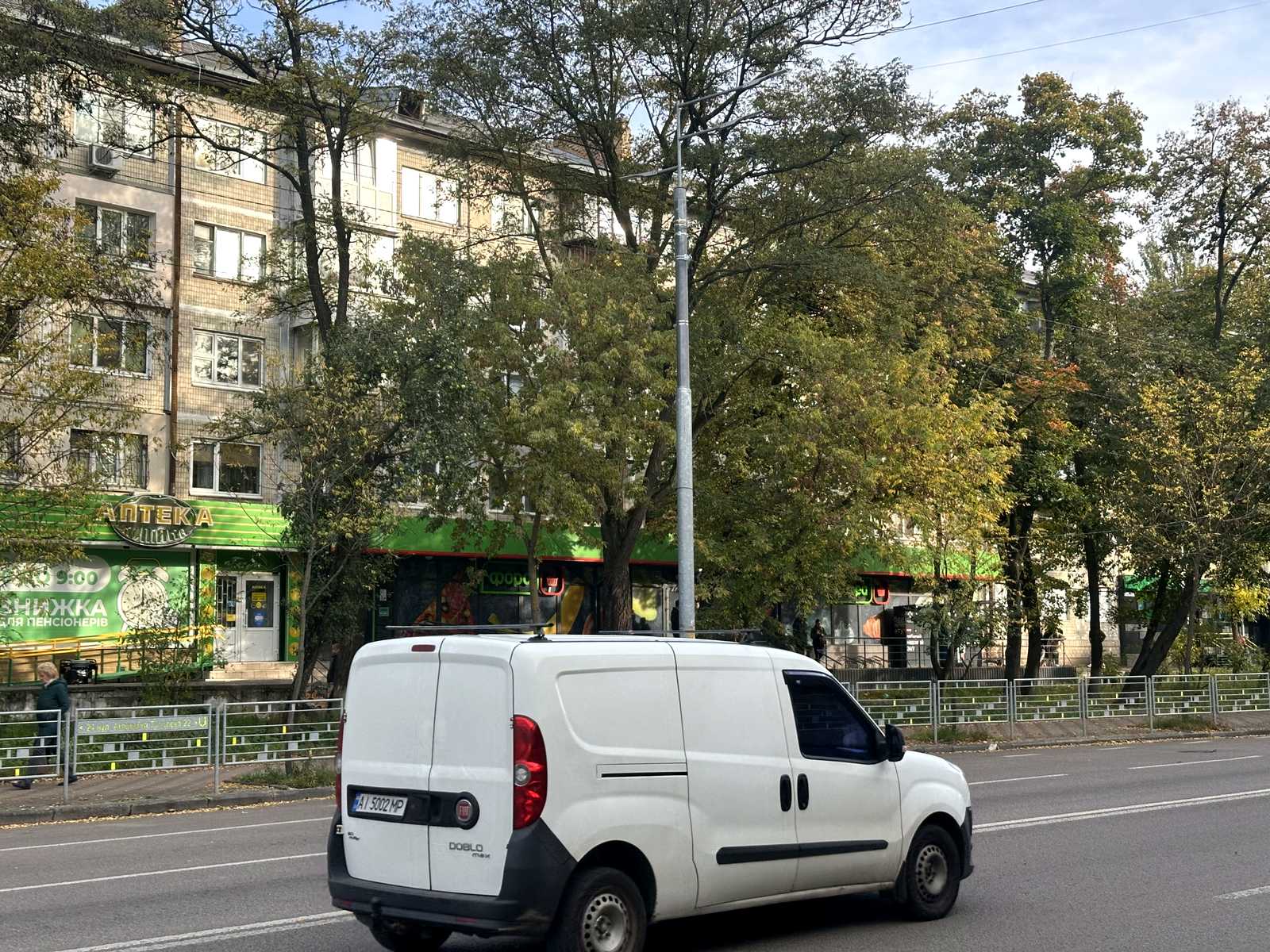 1879734965254562