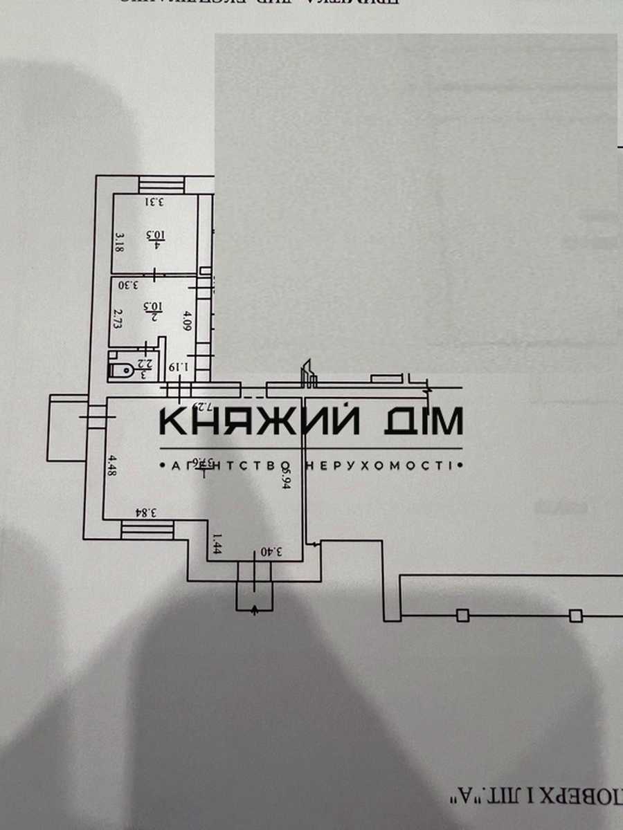 1879737301481610
