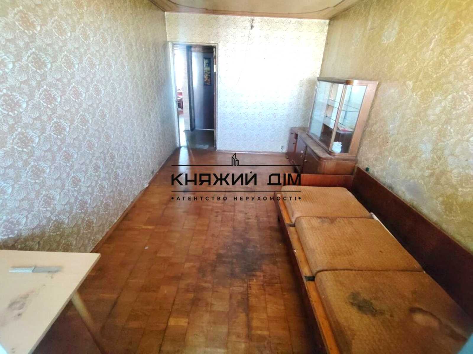 1879737559637500