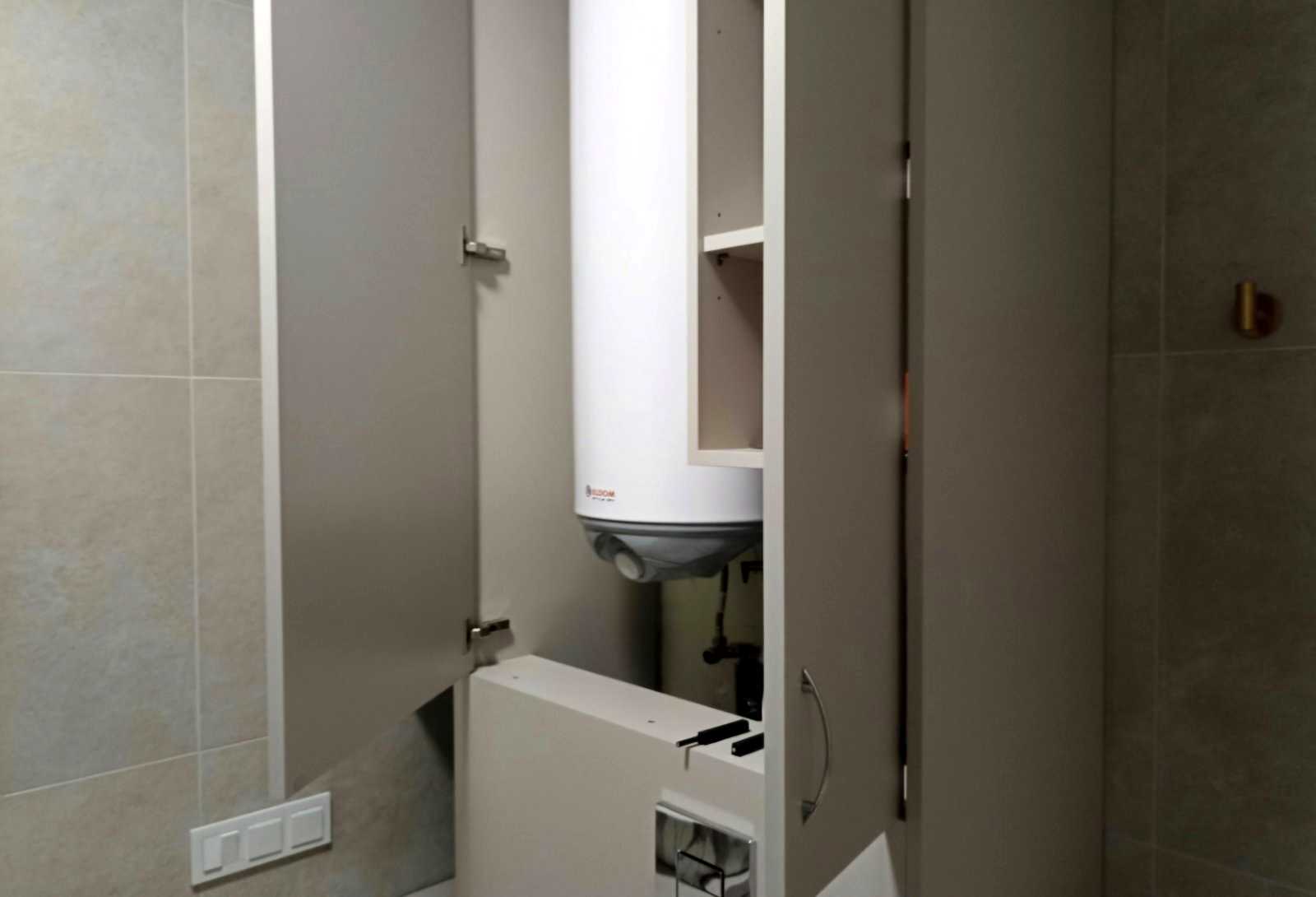 1879739708769896