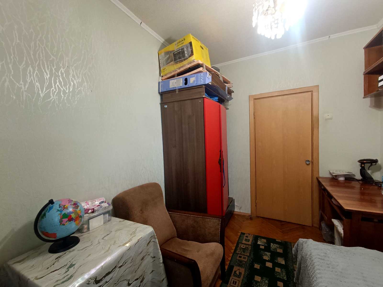 1879739973444639