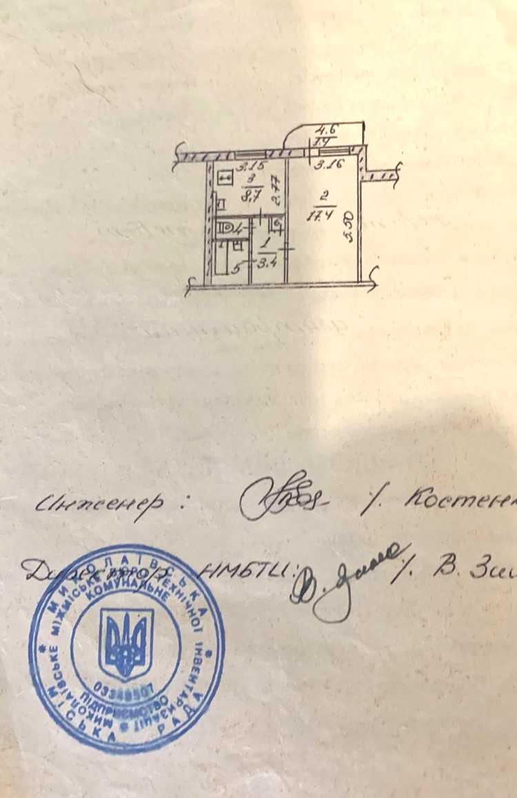 1879740560370738