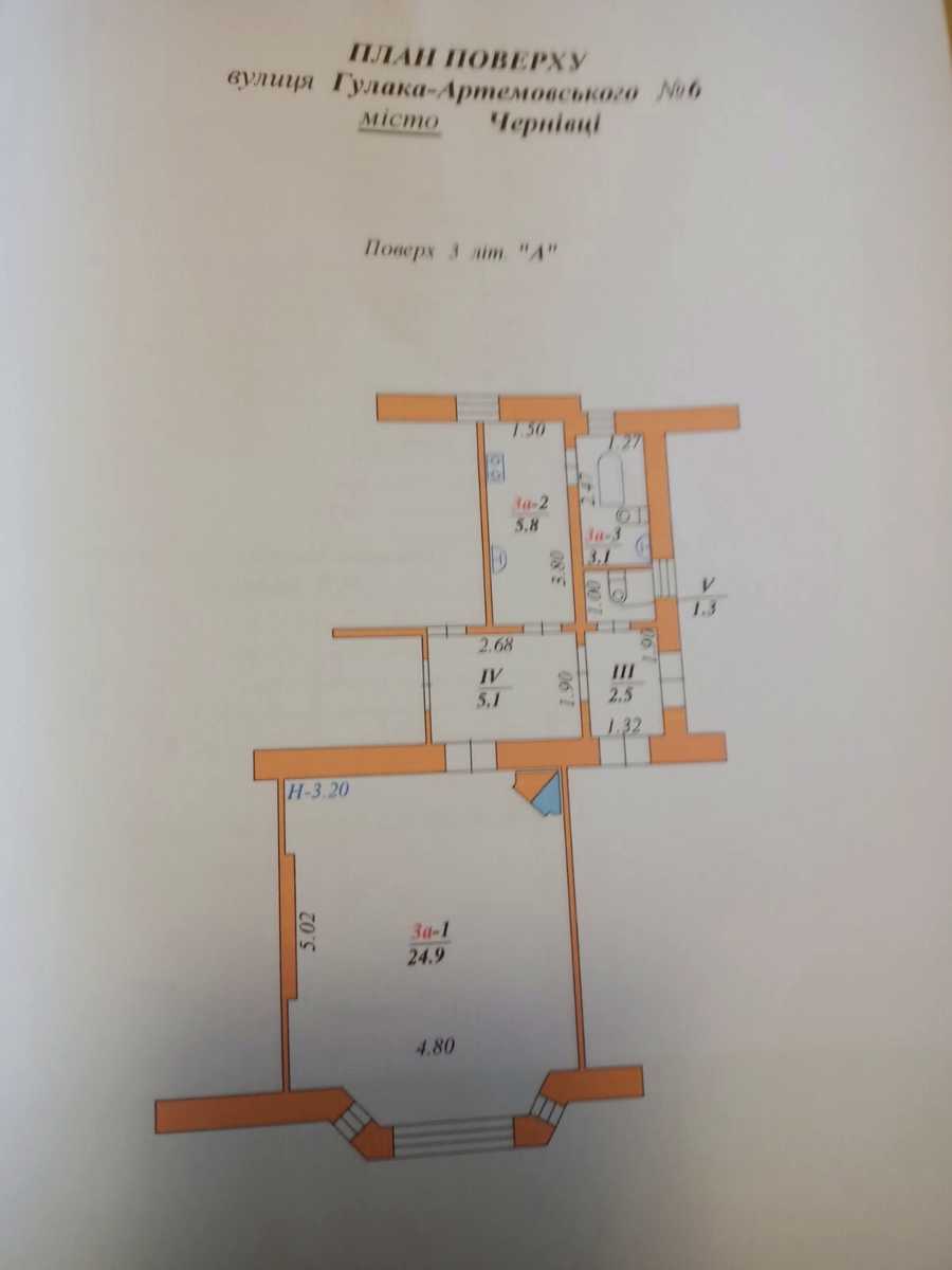 1879741737370402