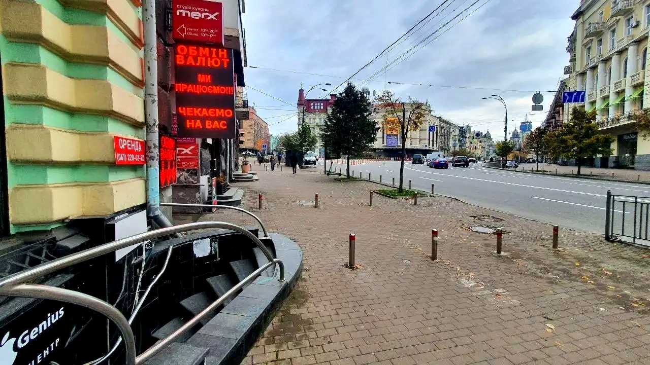 1879743887618640