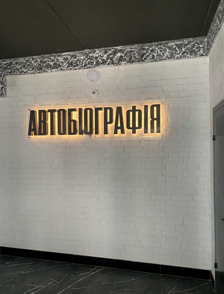 1879744460649486