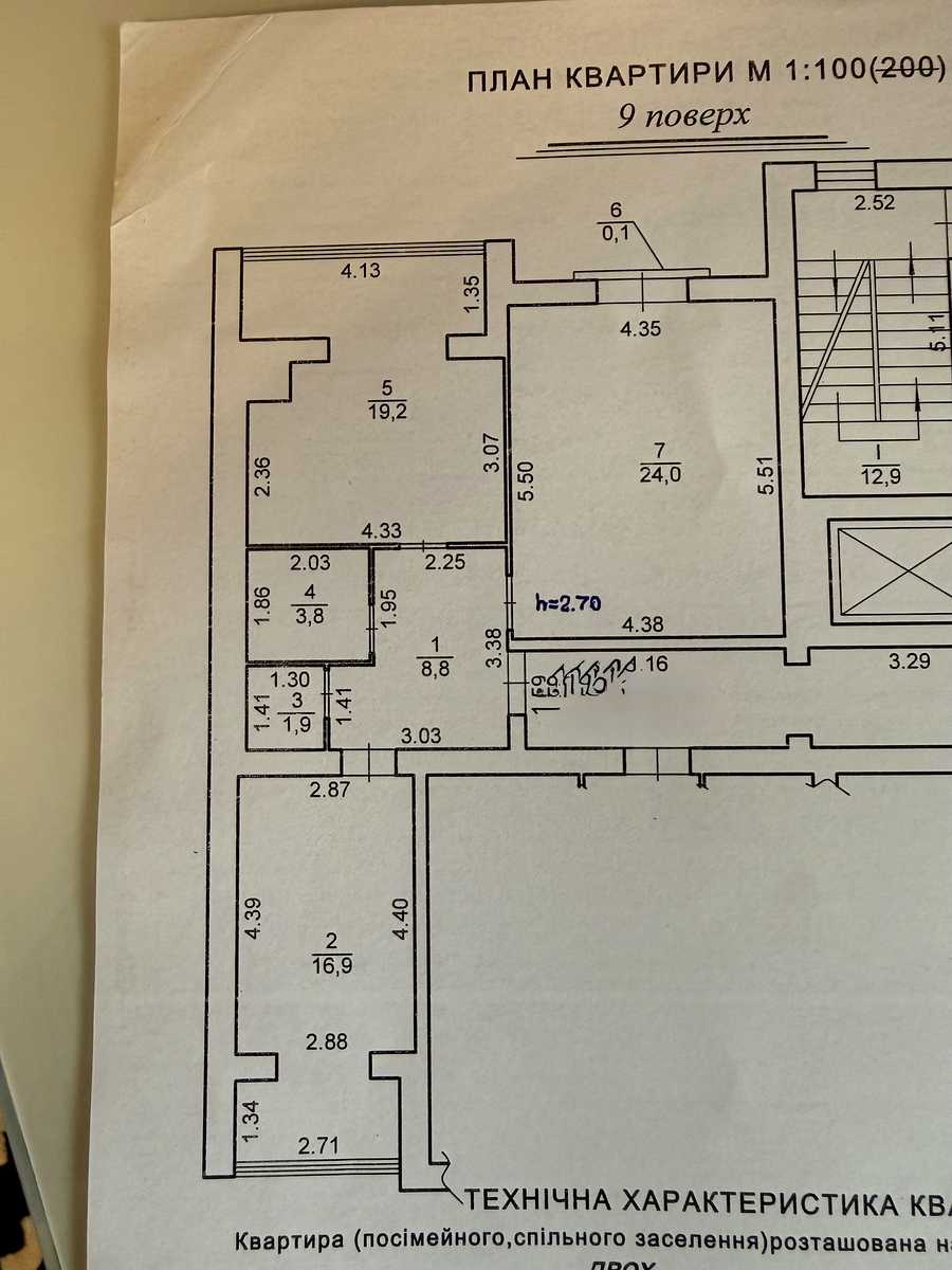 1879744625419897