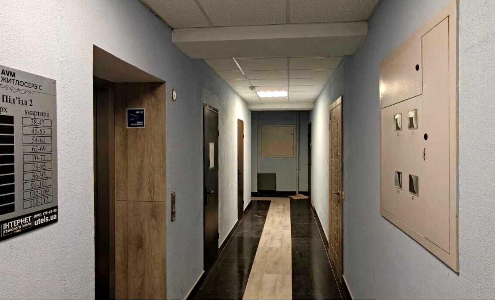 1879746658232686