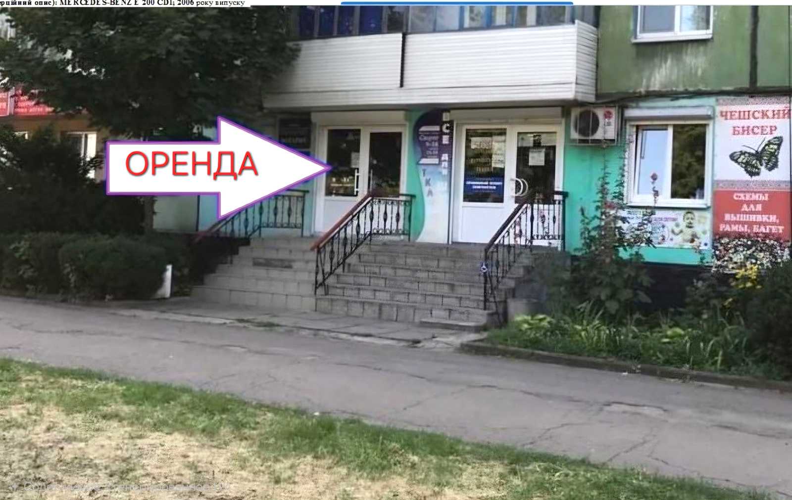 1879747364436245