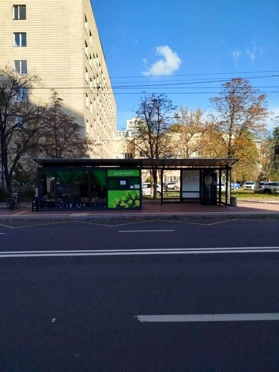 1879748287072953