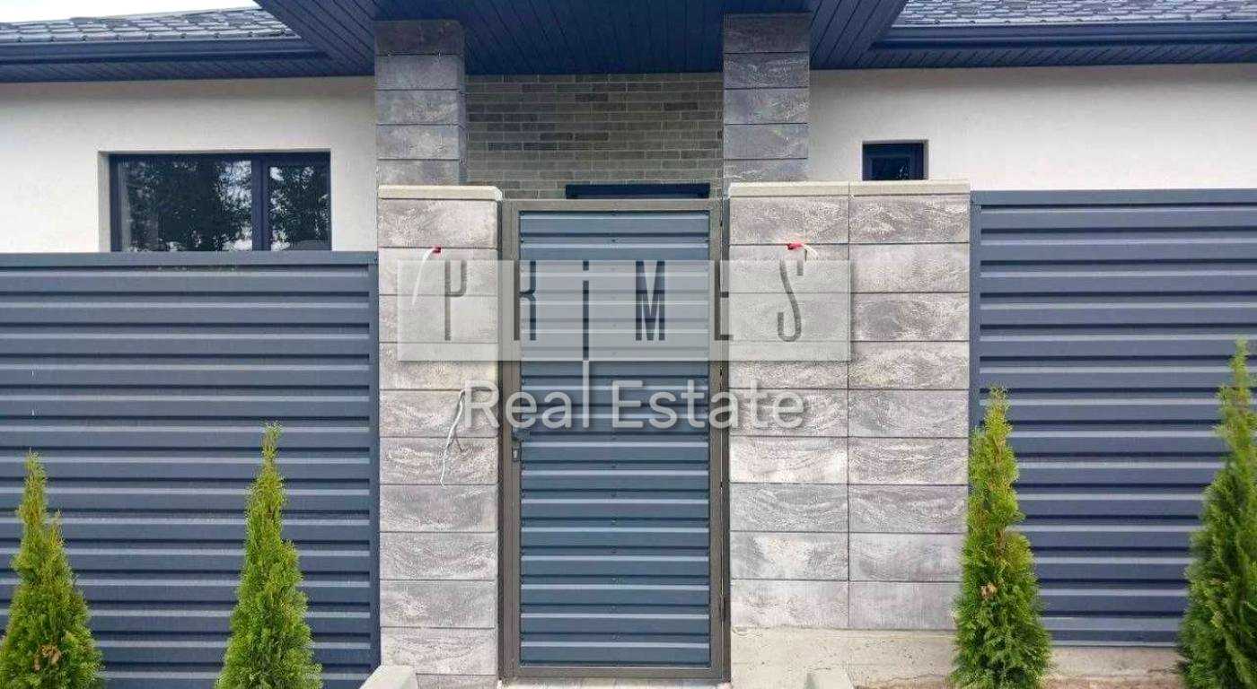 1879750267196303