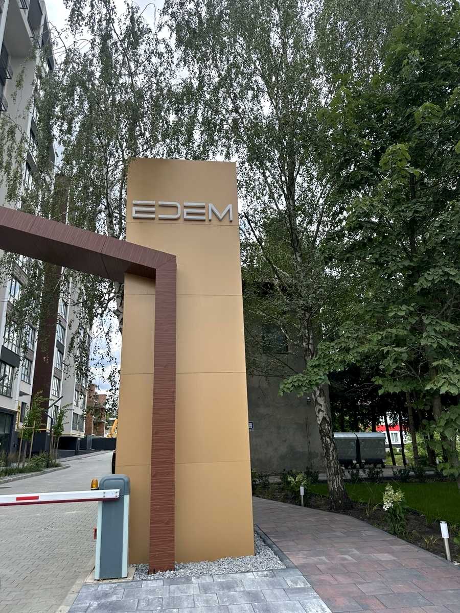1879752574030654