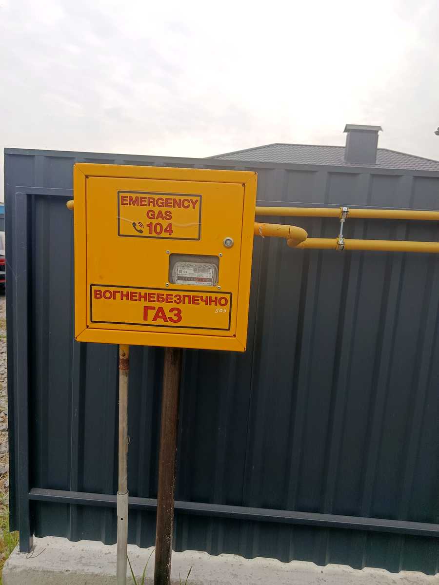 1879753362840864
