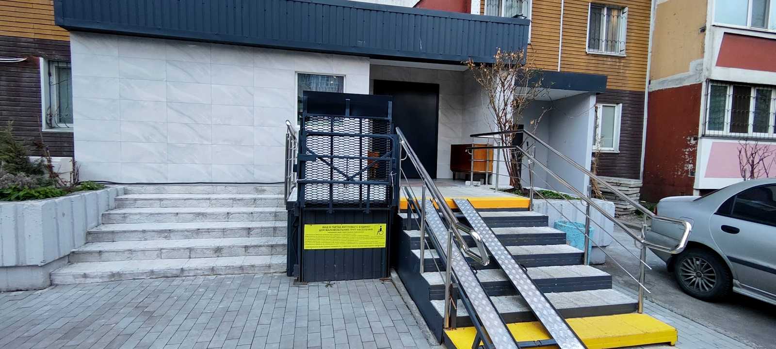 1879753461330155