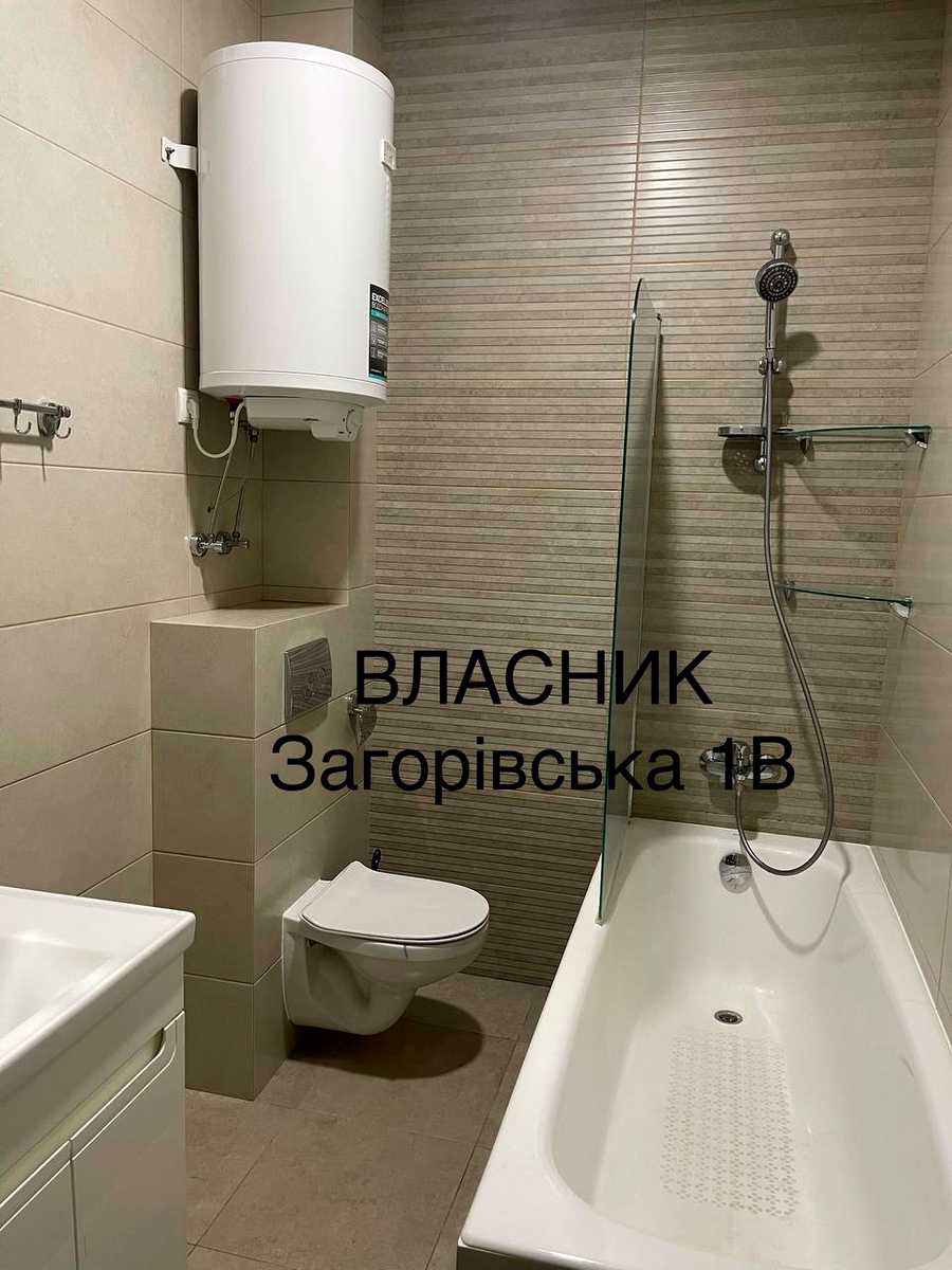1879756186324989