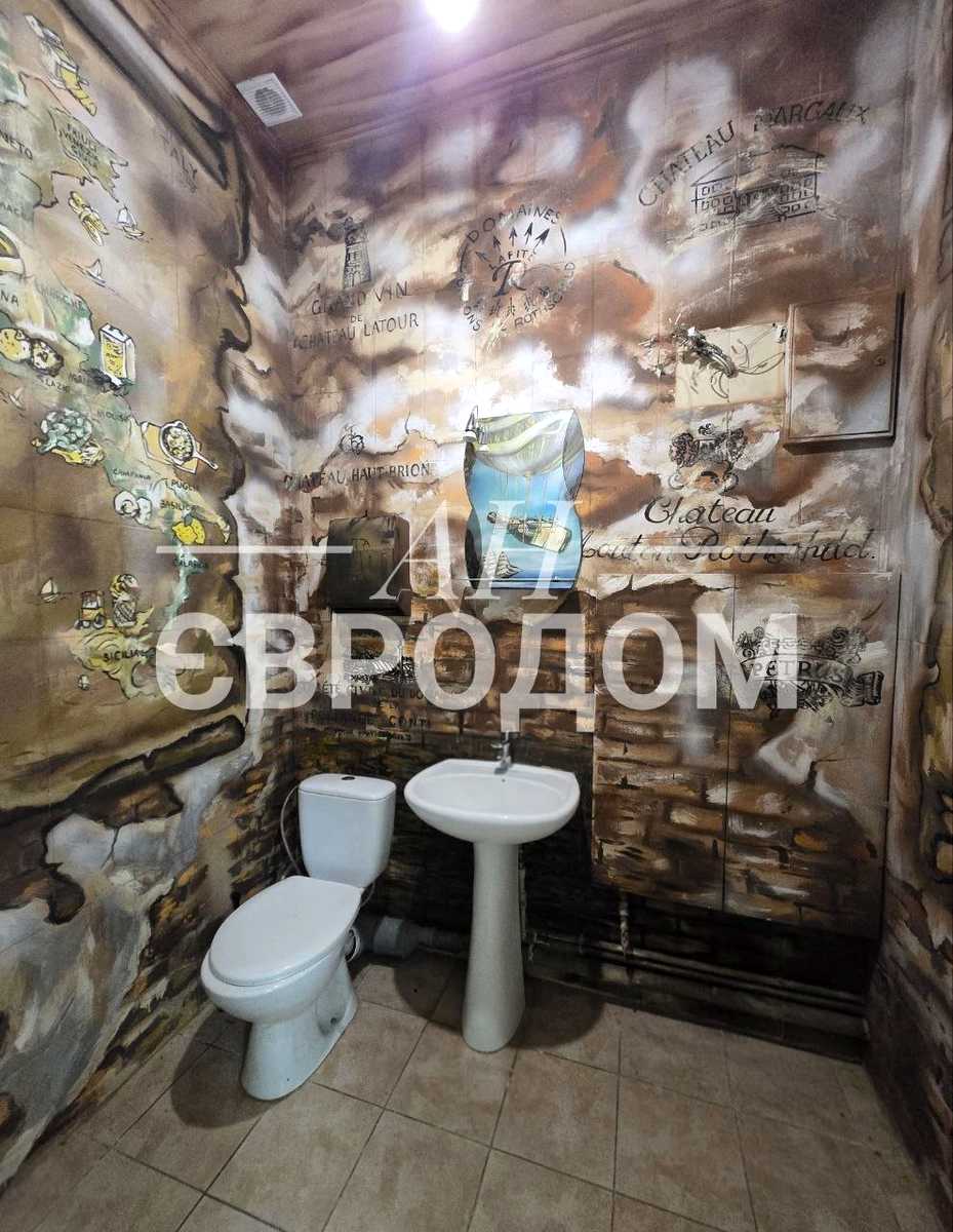 1879756447824605