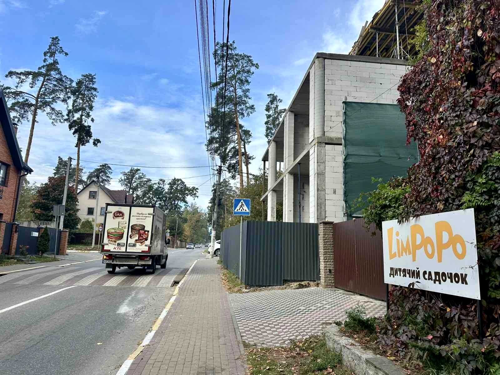 1879757646747386