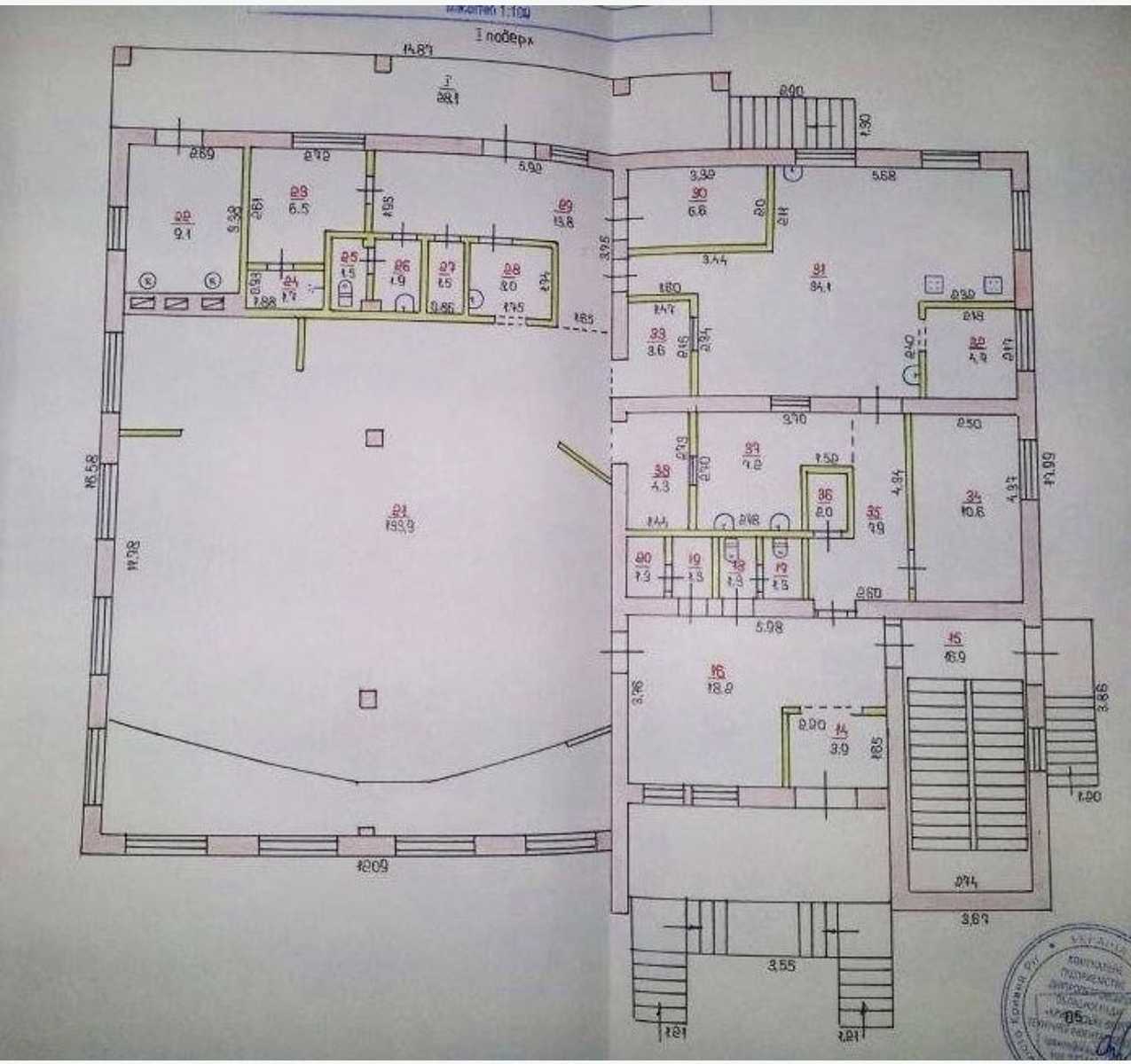 1879757992731930