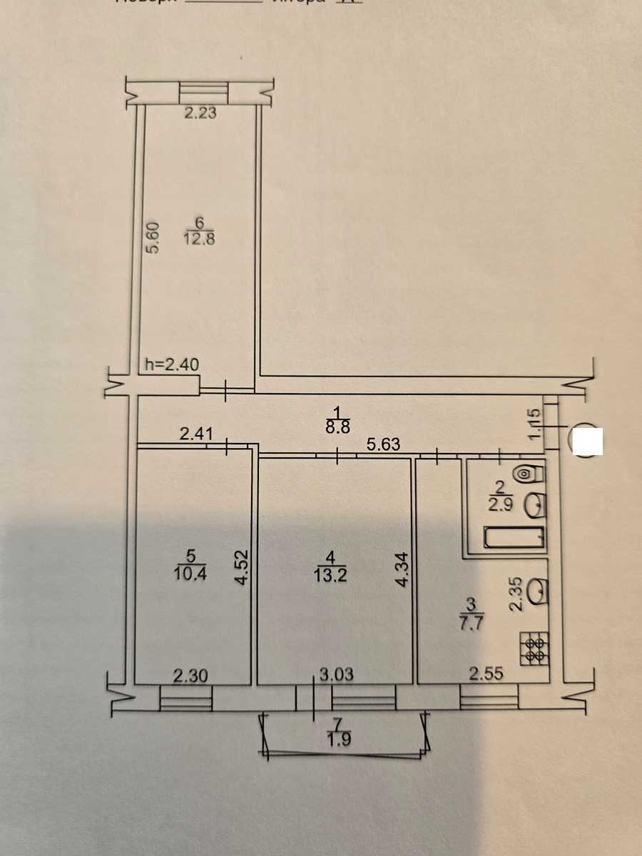 1879759850234820