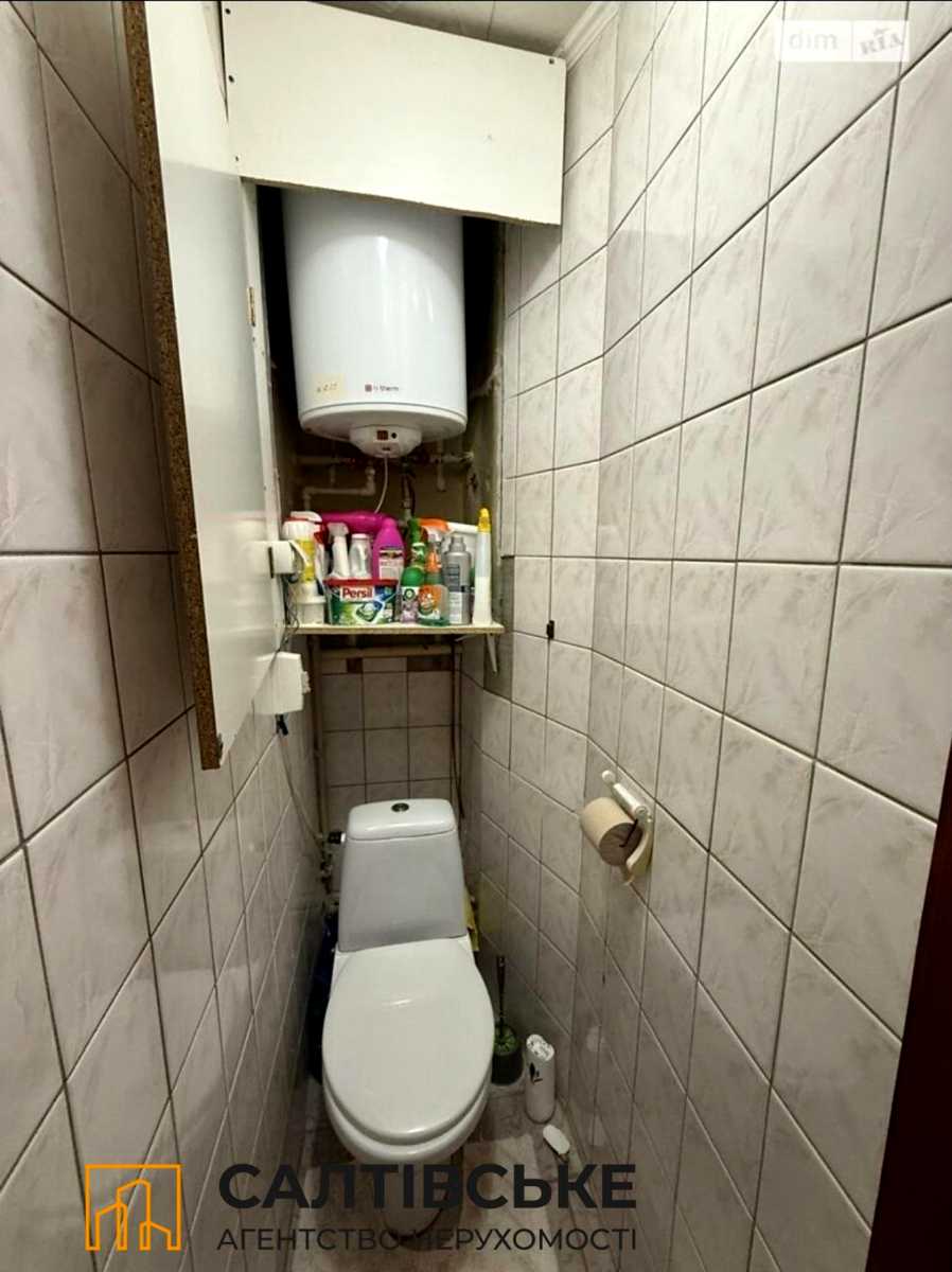 1879761919735464