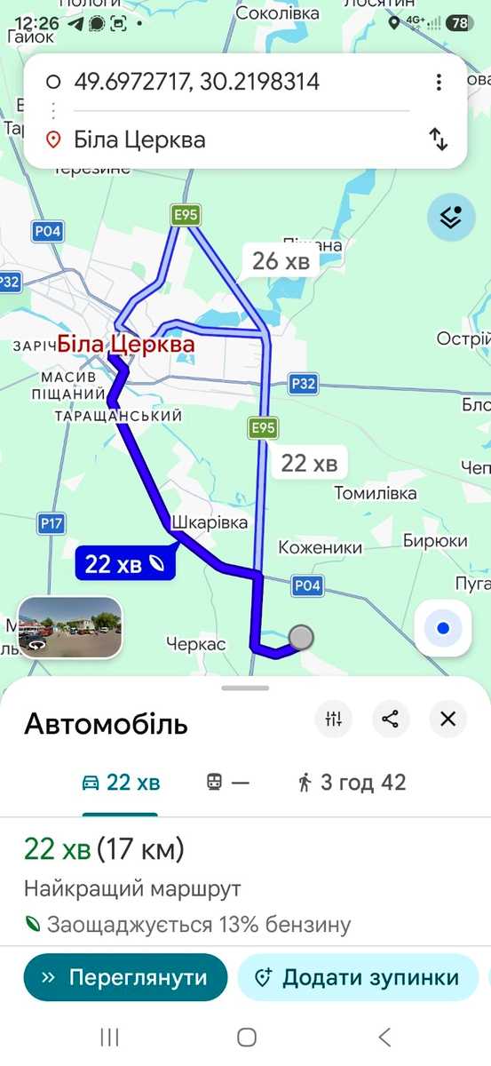 1879764802121996