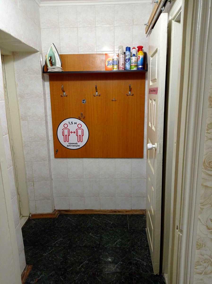 1879770400530226