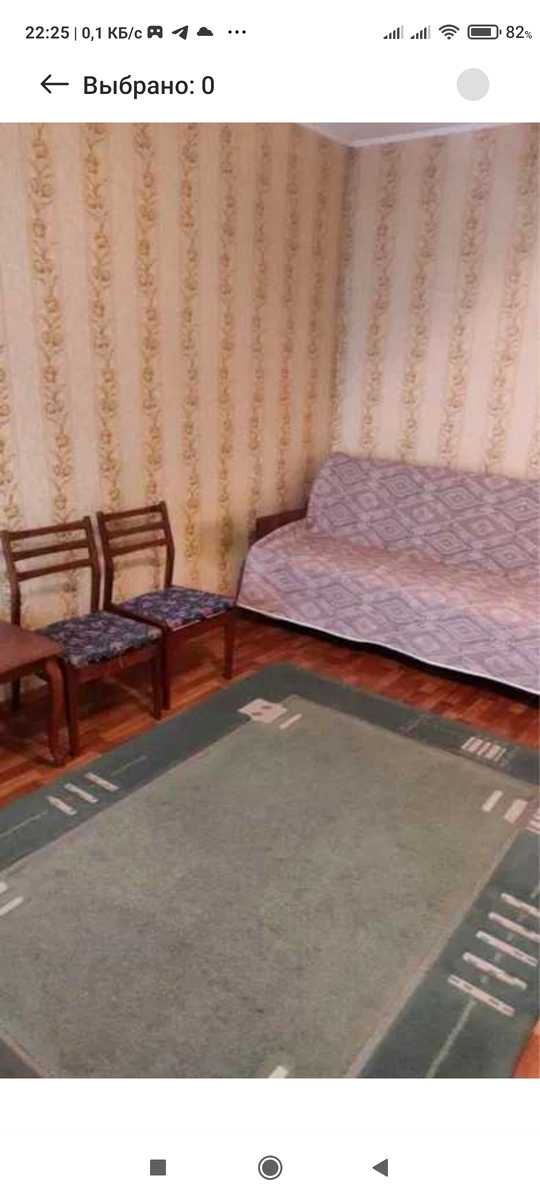 1879779203782849