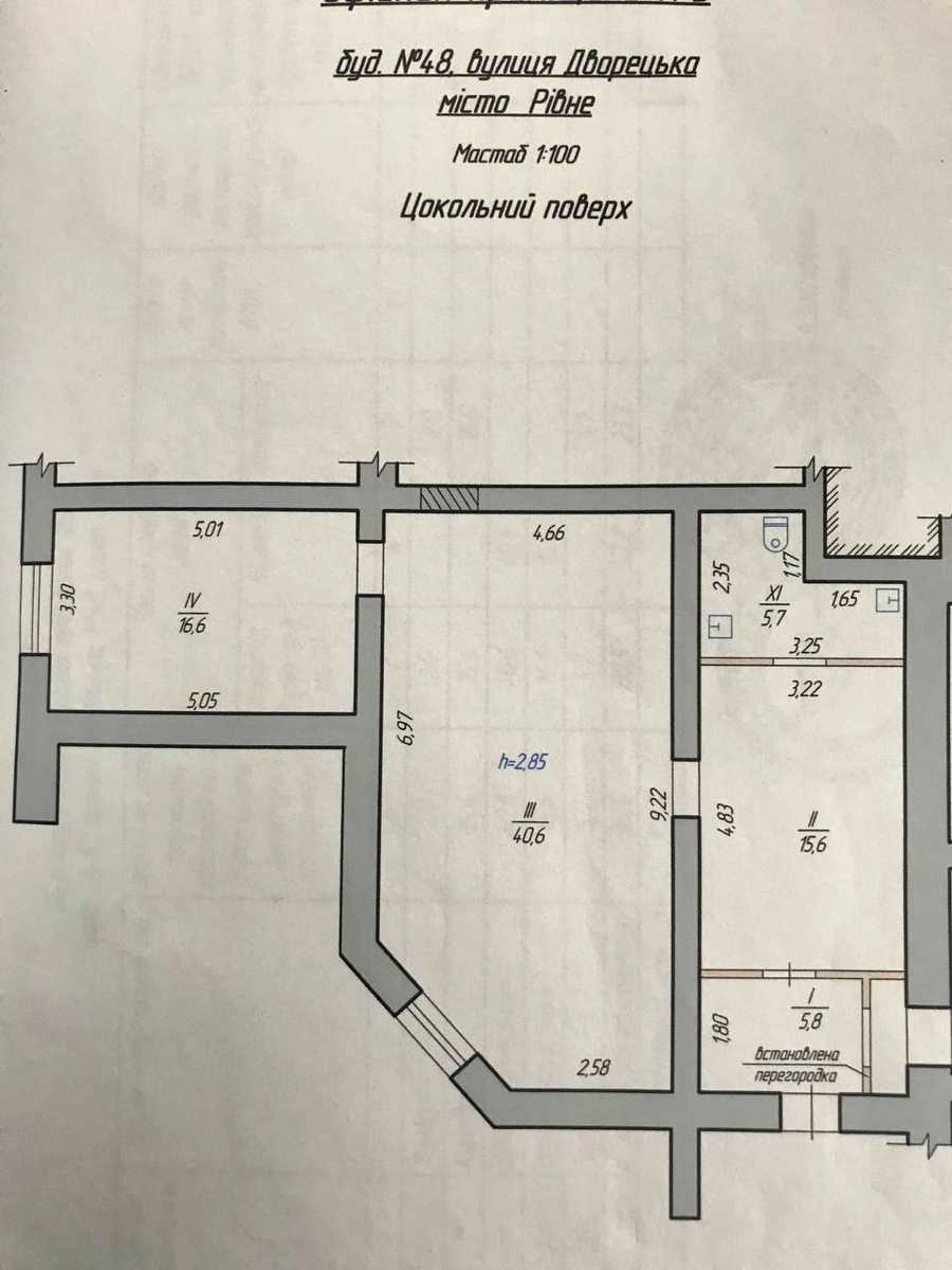 1879783344353005