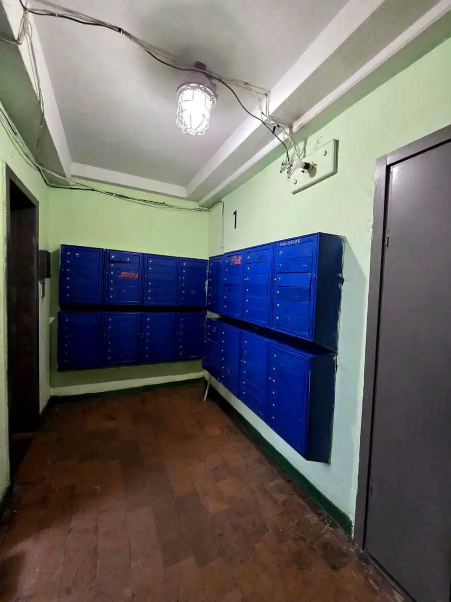 1879829737923955