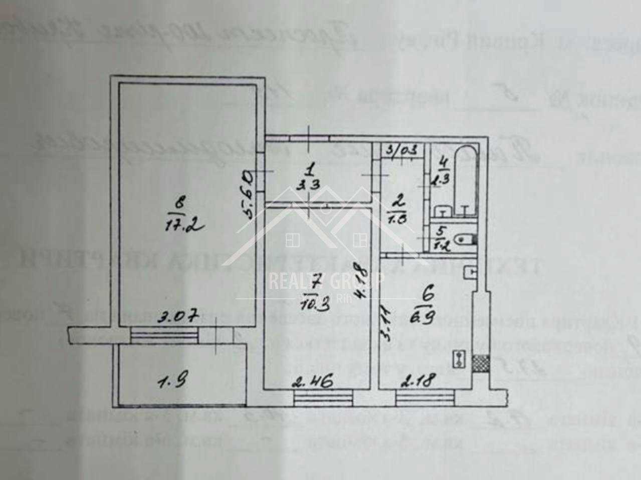 1879831511929897