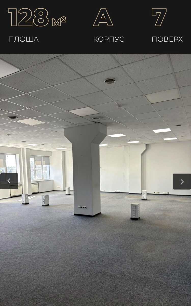 1879832646736732
